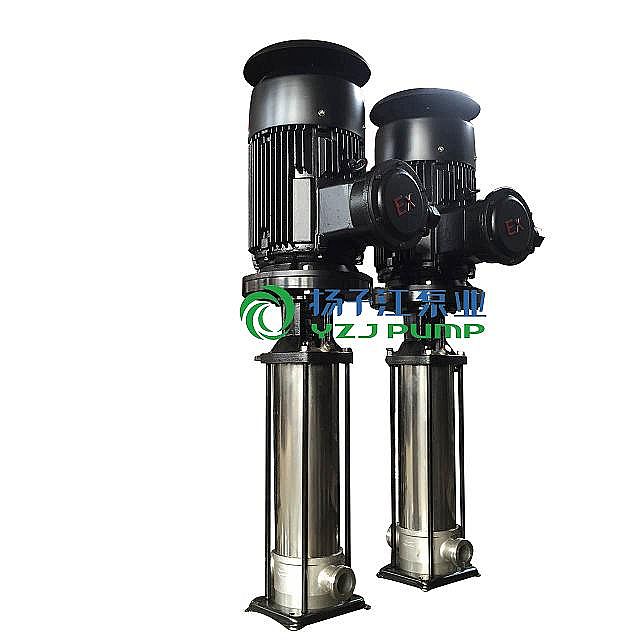 CDLF防爆不銹鋼管道泵|不銹鋼管道離心泵