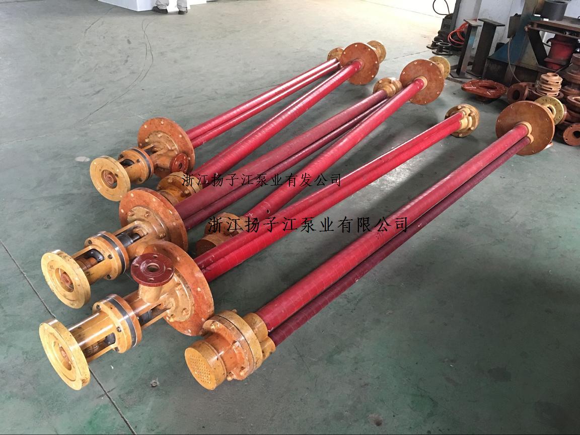 WSY��FSY�Ͳ����Һ�±�