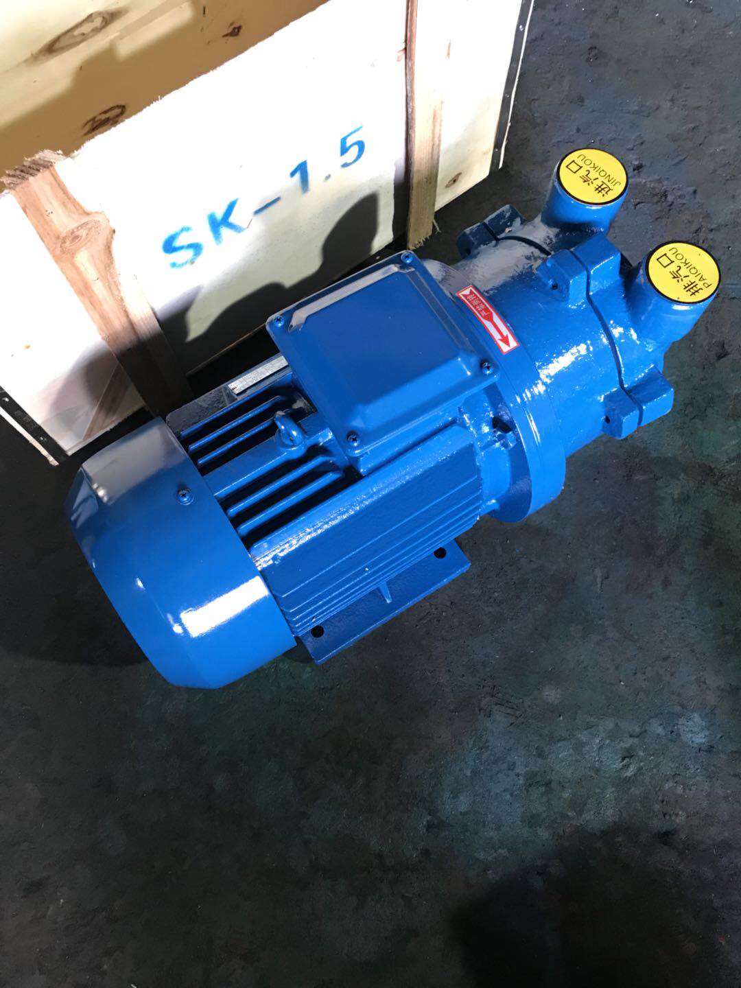 SK-0.15ֱˮ�hʽ��ձ�