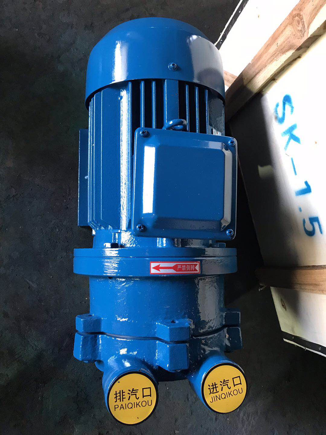 SK-0.15ֱˮ�hʽ��ձ�