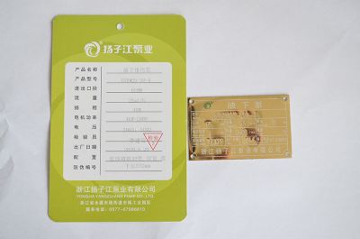 65YW25-30-4Һ�±�