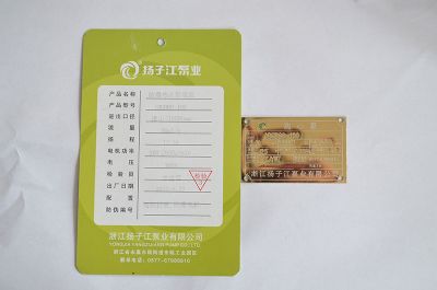 IHG80-100������ˮ�ܵ���