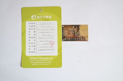 IHG125-160��ʽ�ܵ��x�ı�