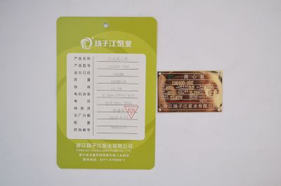 ��ʽ�x�ı�ISG100-100