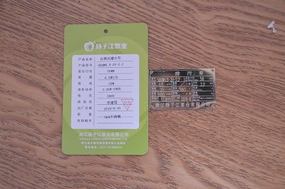 80QW40-20-5.5��źʽ��ˮ��