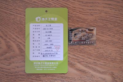 IH50-32-160A������