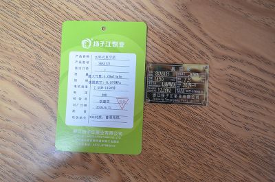 SKA5121ˮ�hʽ��ձ�