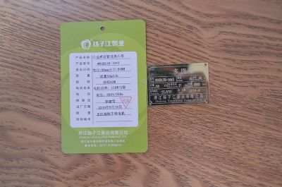 80GDL50-14*3��ʽ�༉�ܵ��x�ı�