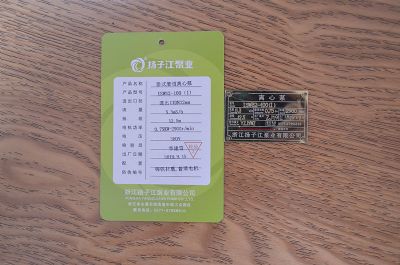 ISW32-100(I)�Pʽ�ܵ��x�ı�