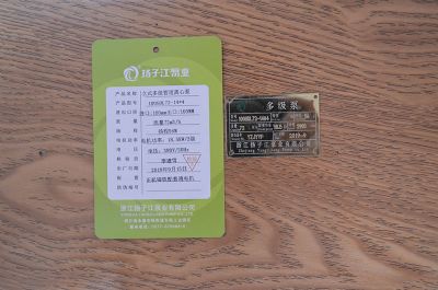 100GDL72-14*4��ʽ�༉�ܵ��x�ı�