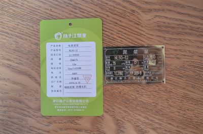 NL50-12���{��