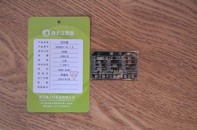 80QW65-25-7.5���۱�