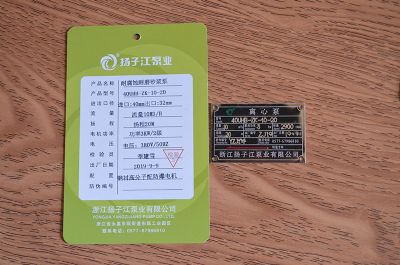 40UHB-ZK-10-20�͸��g��ĥɰ�{��