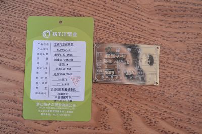 NL50-A-12��ʽ��ˮ���{��